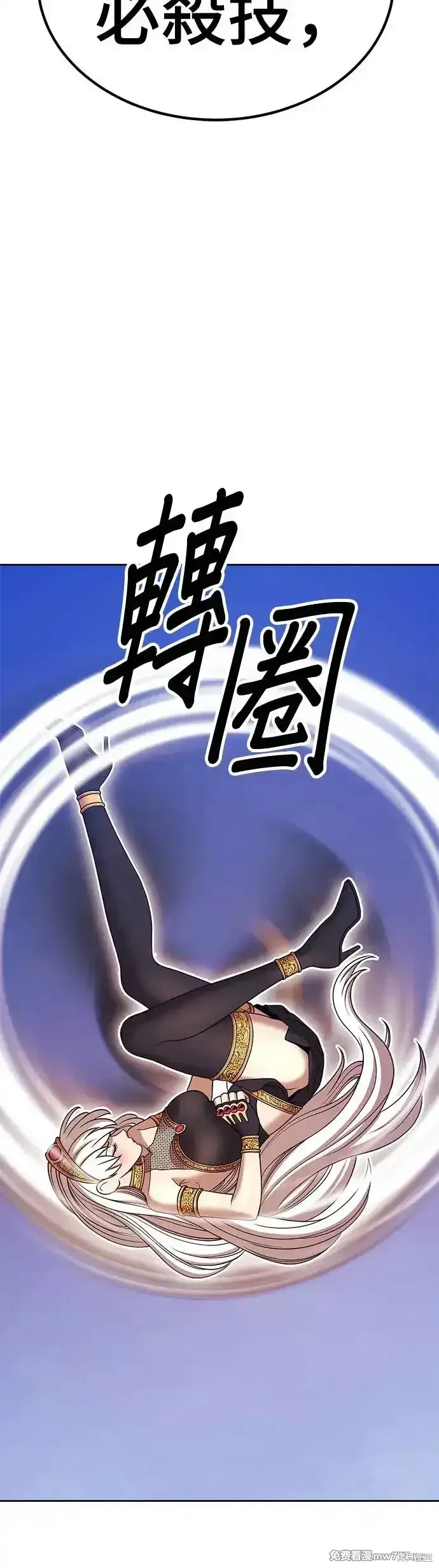 第二季 第9话134