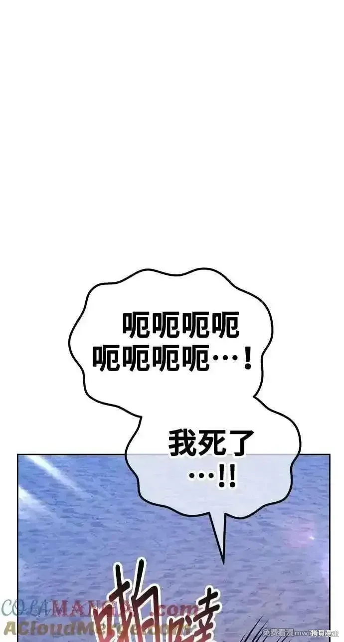第二季 第37话308
