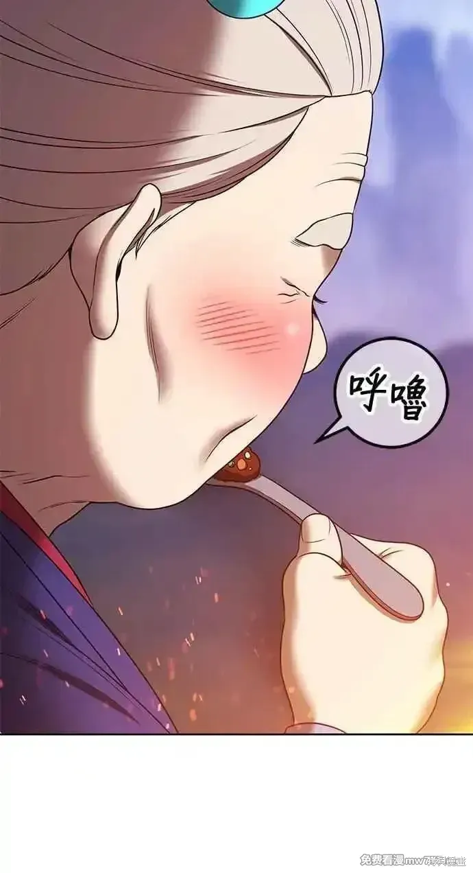 第二季 第23话325