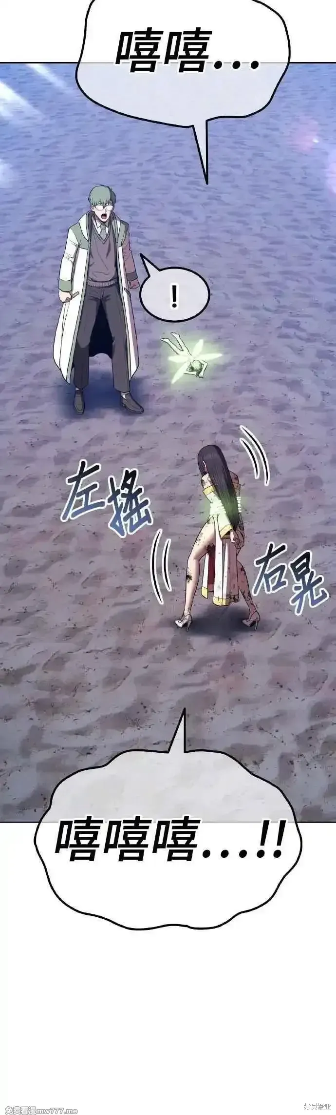 第二季 第39话177