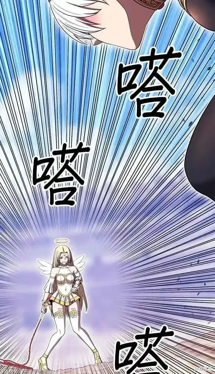 第二季 第31话117