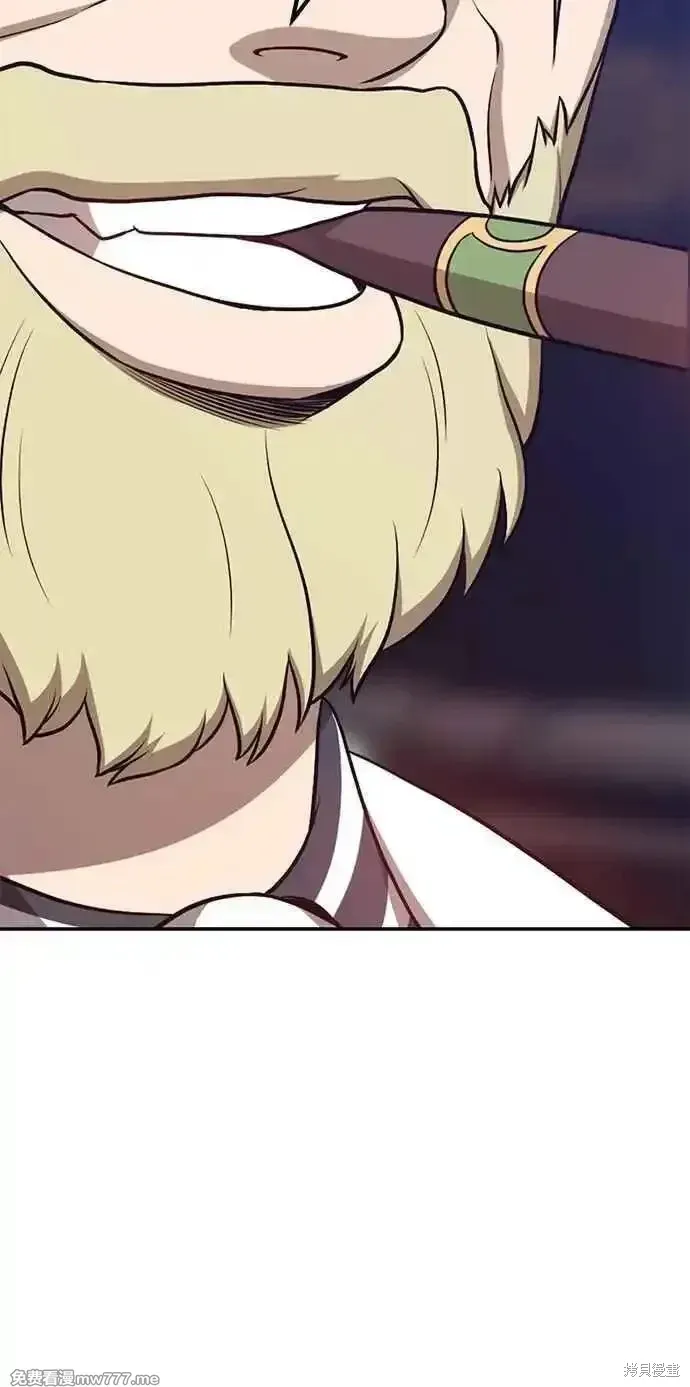 第二季 第31话73