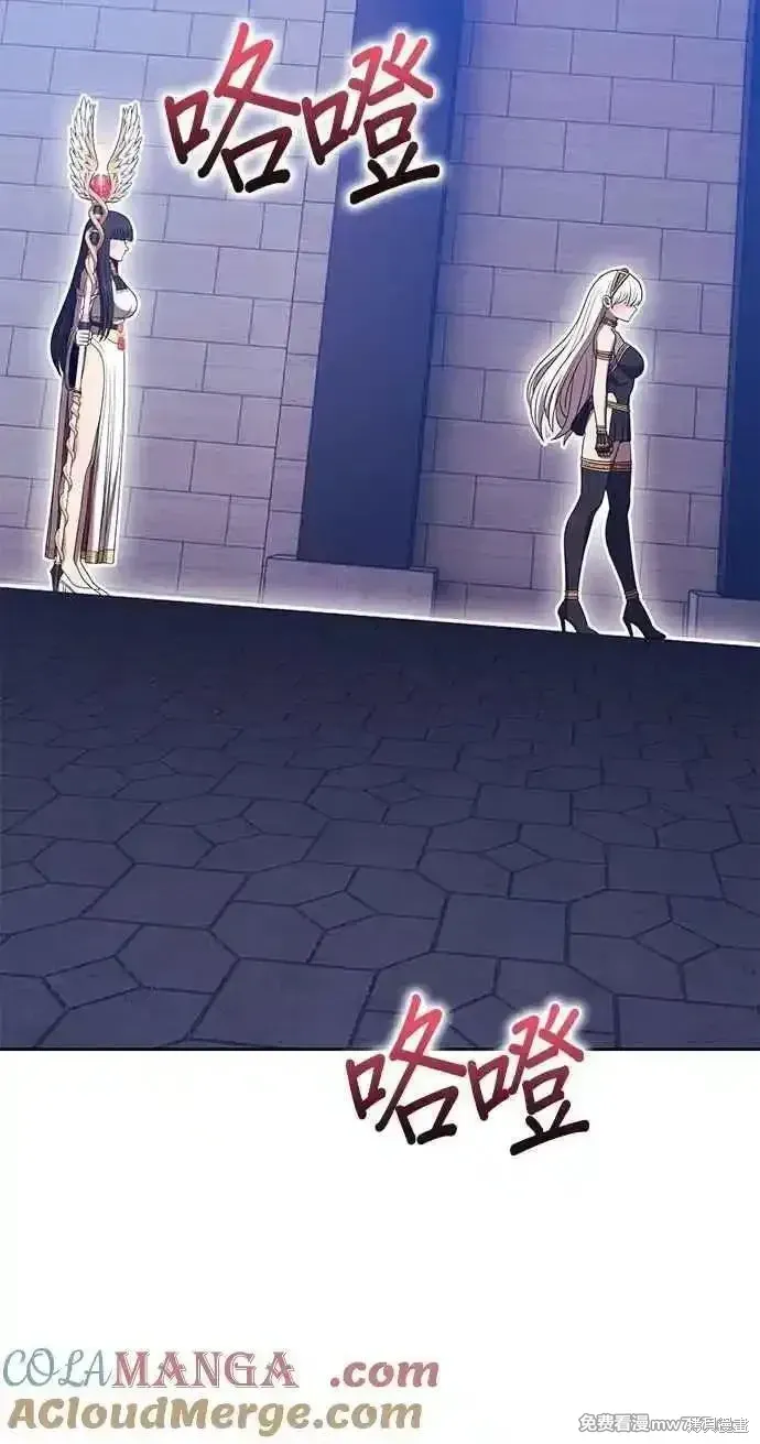第二季 第37话148