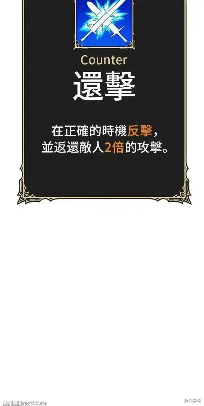 第二季 第36话175