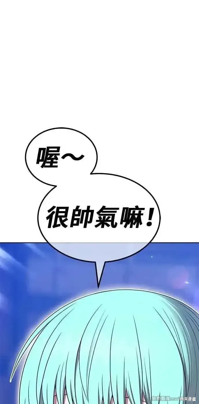 第二季 第35话206