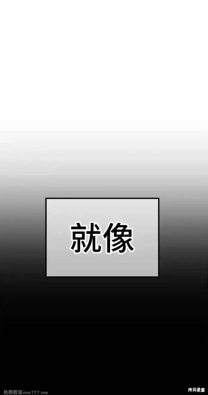 第二季 第19话281