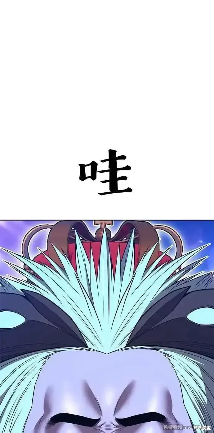 第二季 第38话347