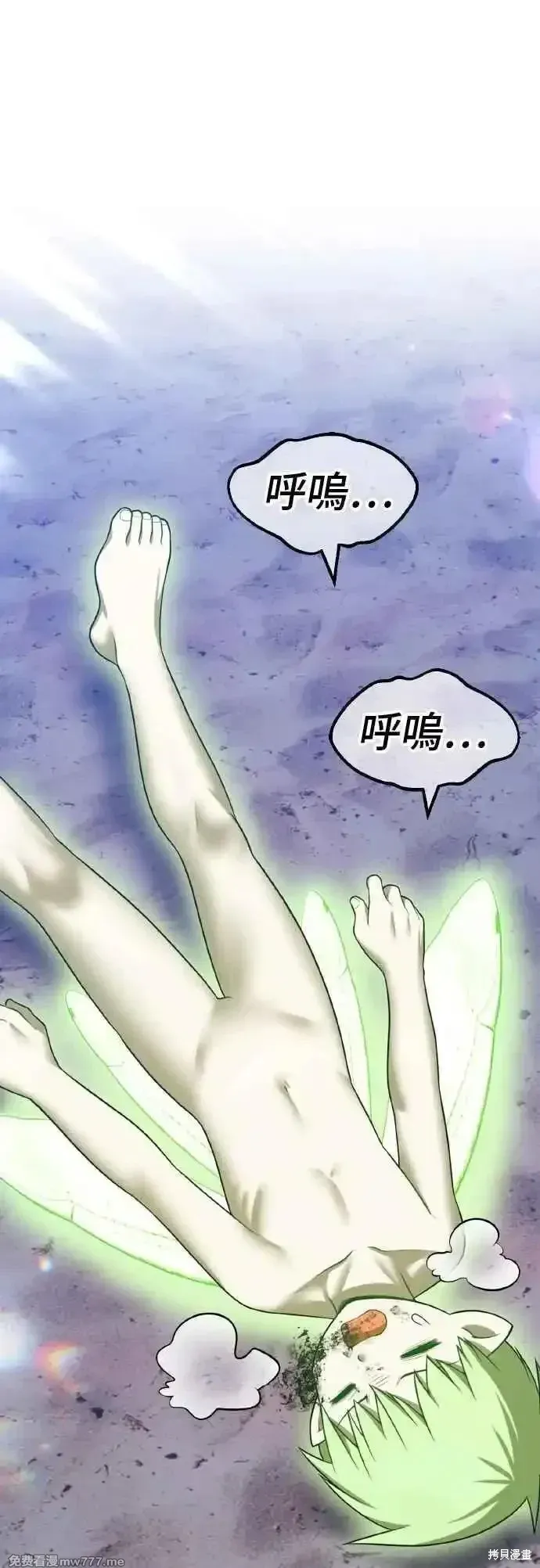 第二季 第39话178