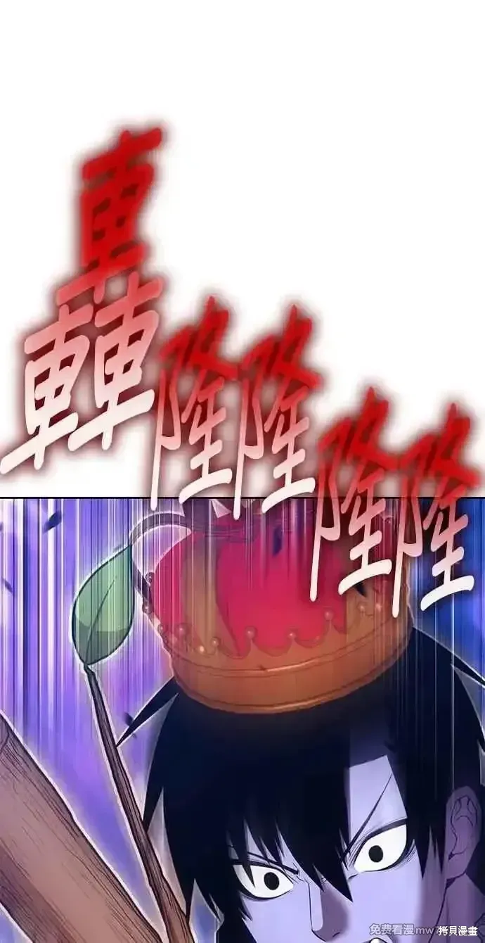 第二季 第37话165
