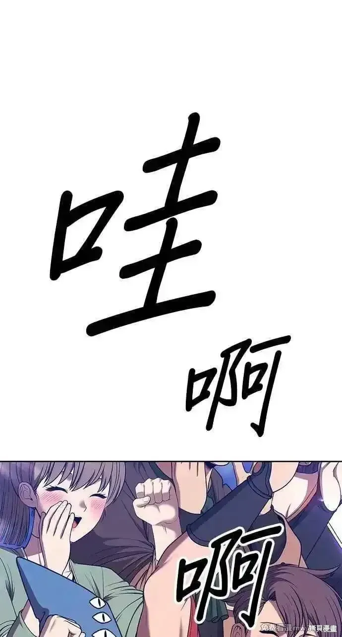 第二季 第36话14