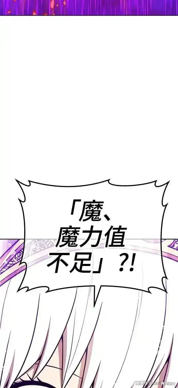 第二季 第18话286