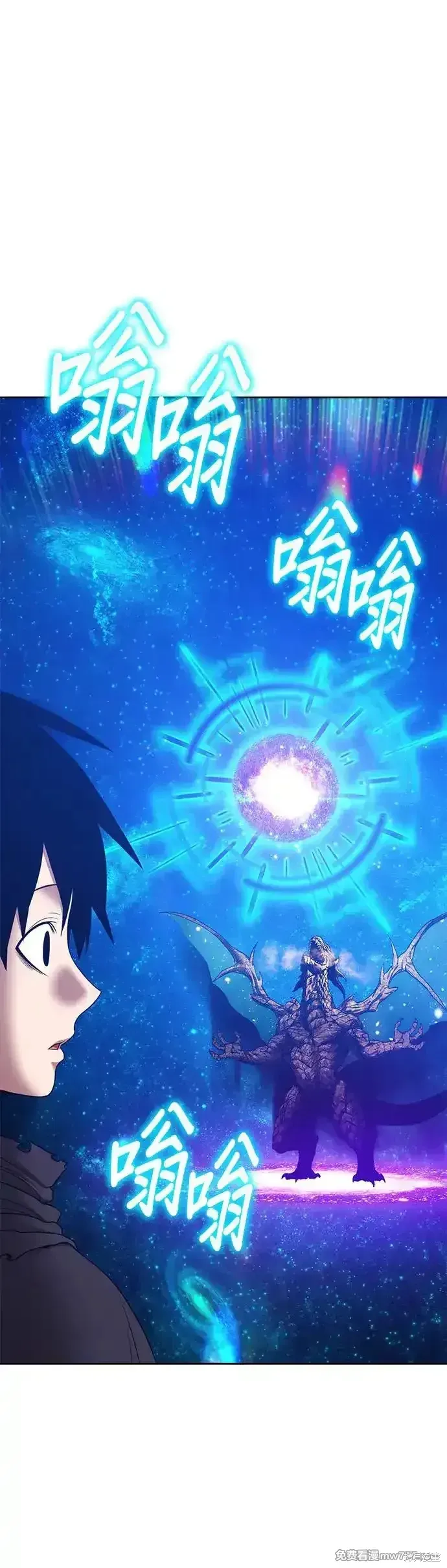 第二季 第11话59