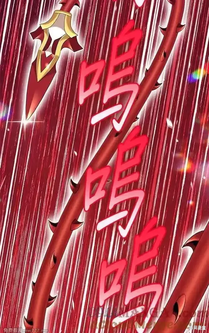 第二季 第30话152