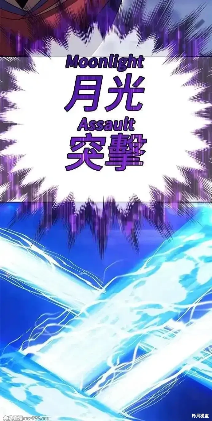 第二季 第38话127