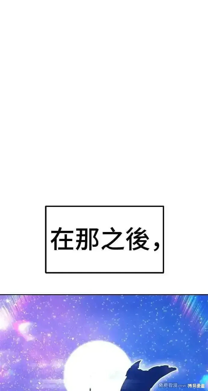 第二季 第35话57
