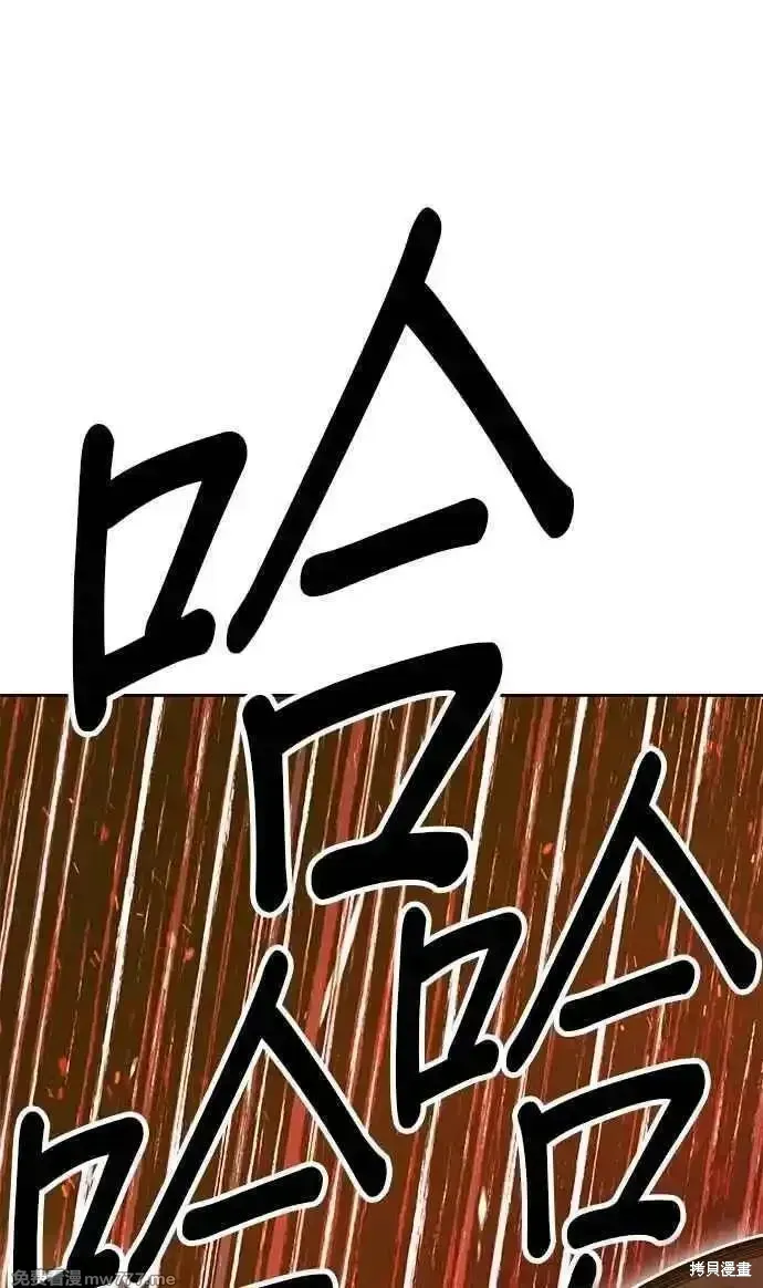 第二季 第31话189