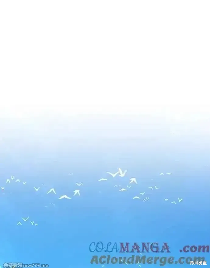 第二季 第19话100
