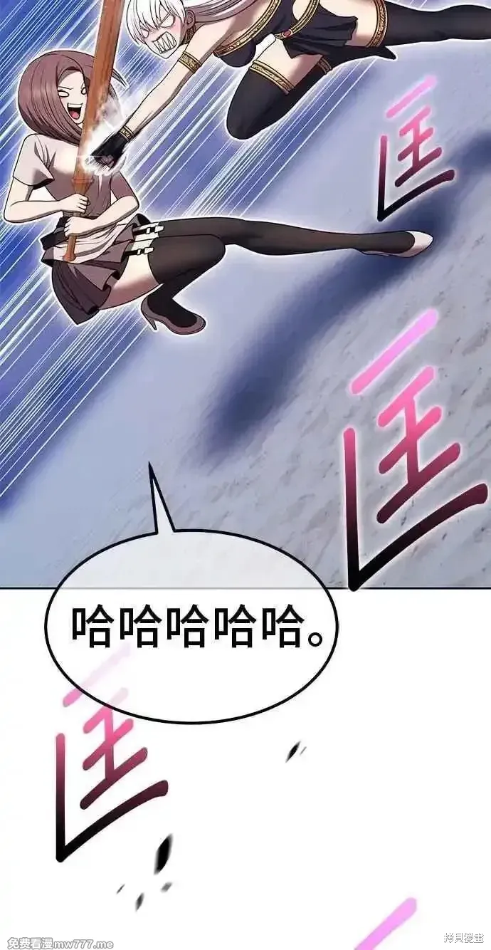第二季 第36话81