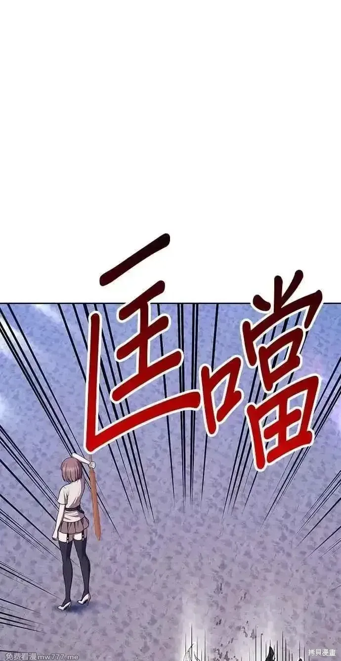 第二季 第36话235