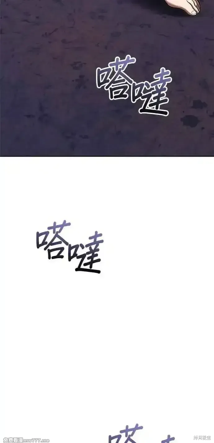 第二季 第30话178