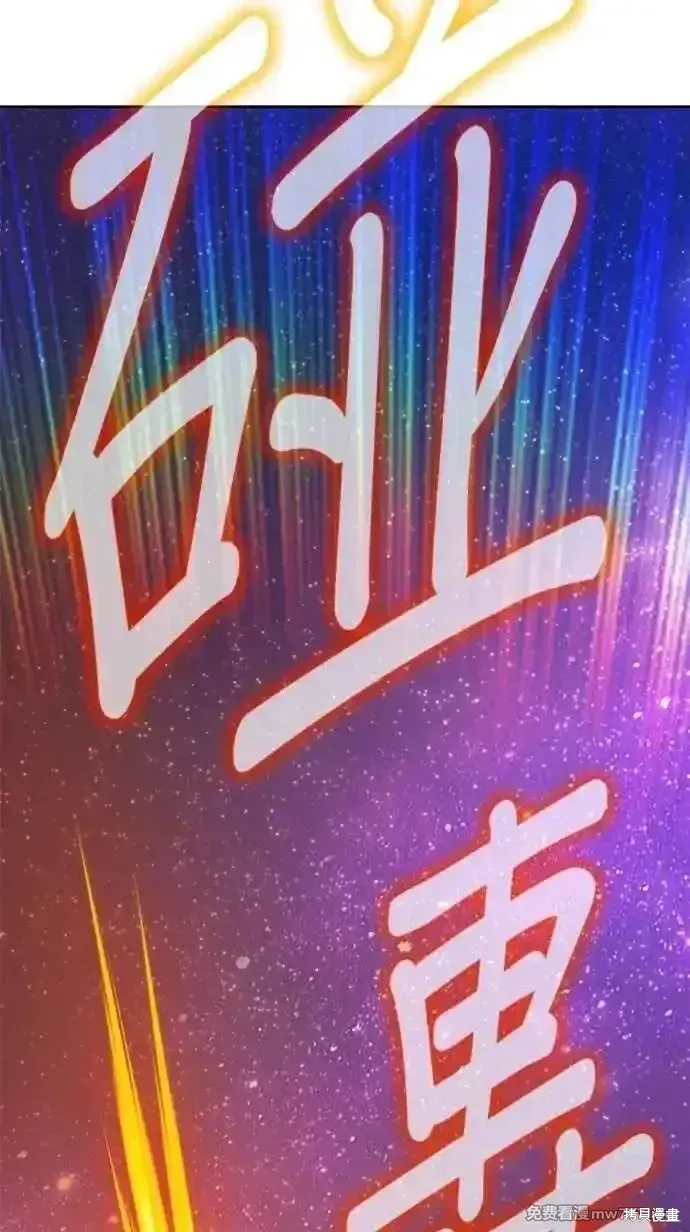 第二季 第37话211