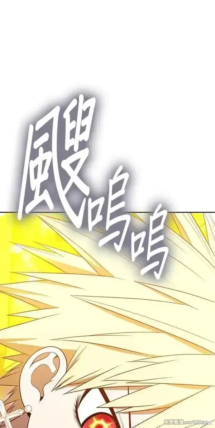 第二季 第33话165