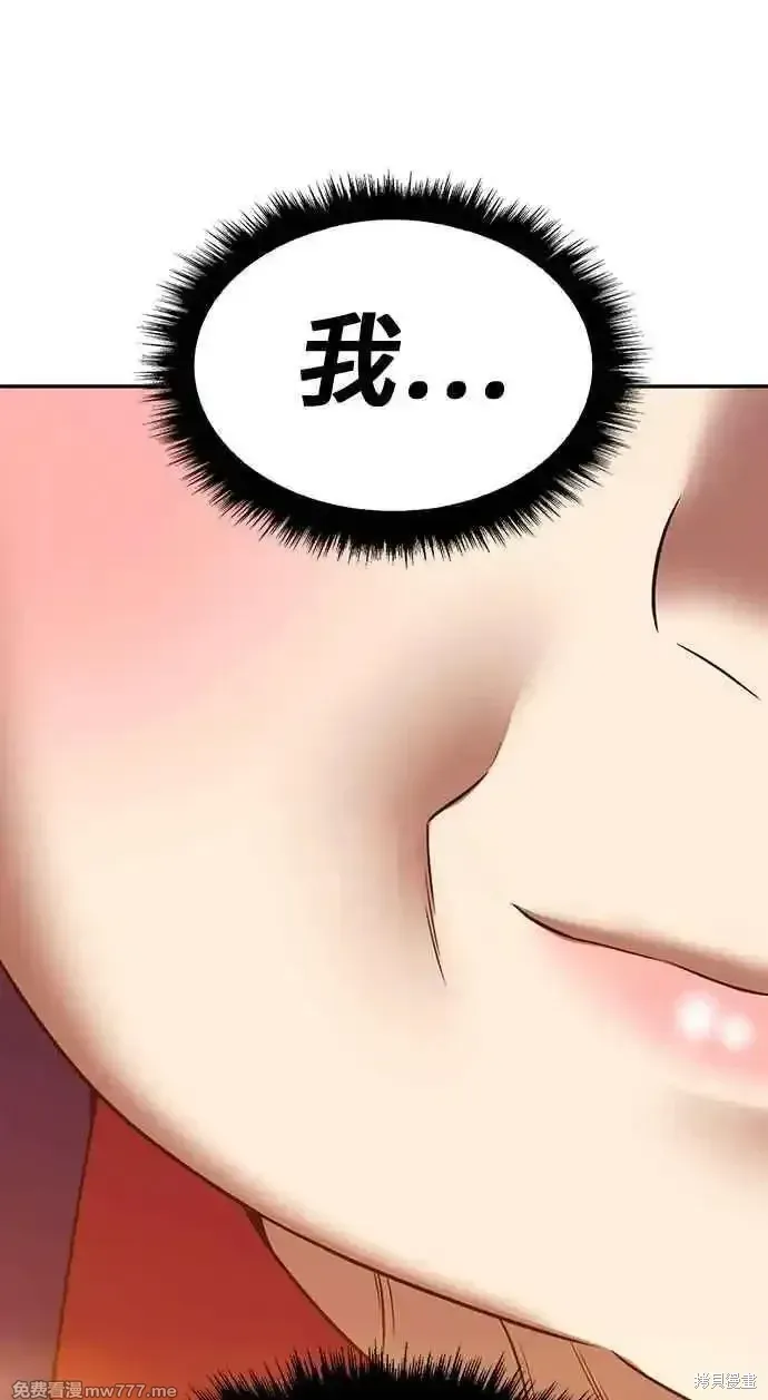 第二季 第23话345