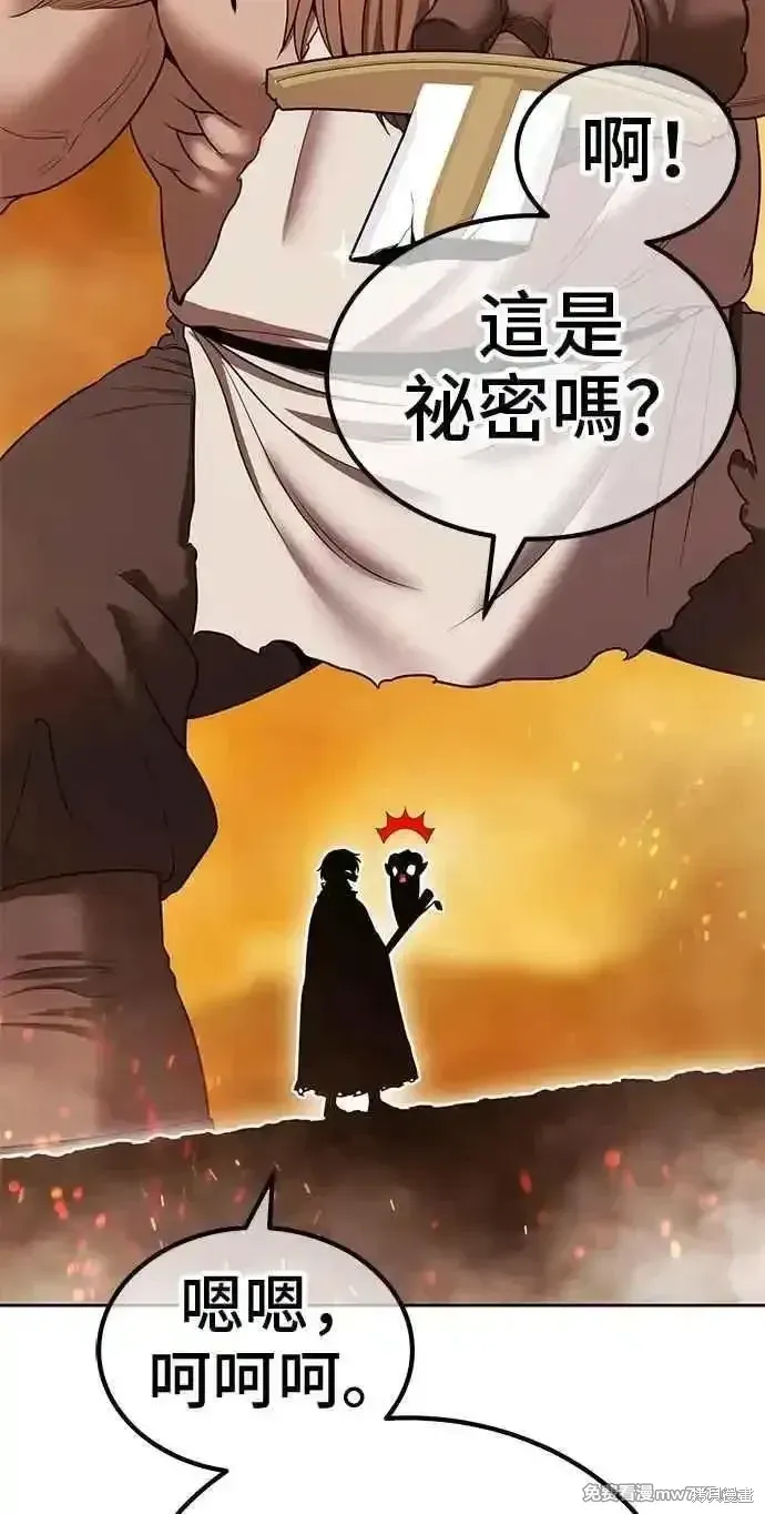 第二季 第31话325