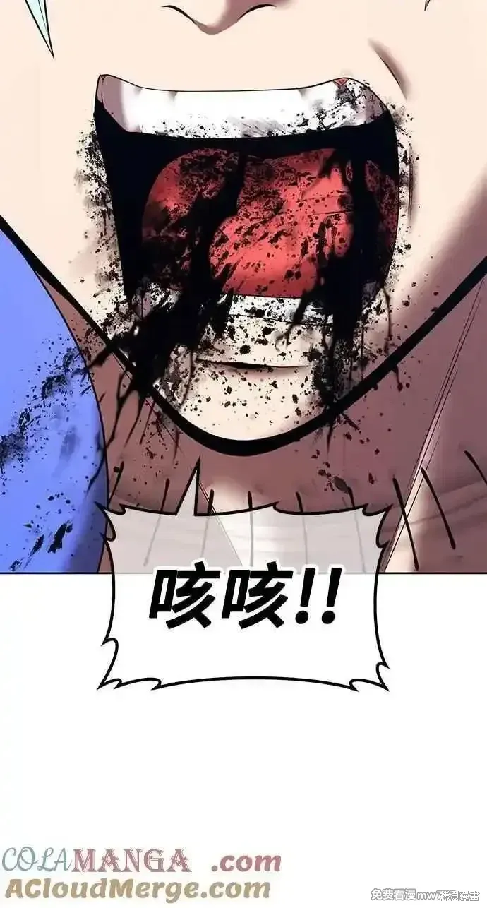 第二季 第34话268