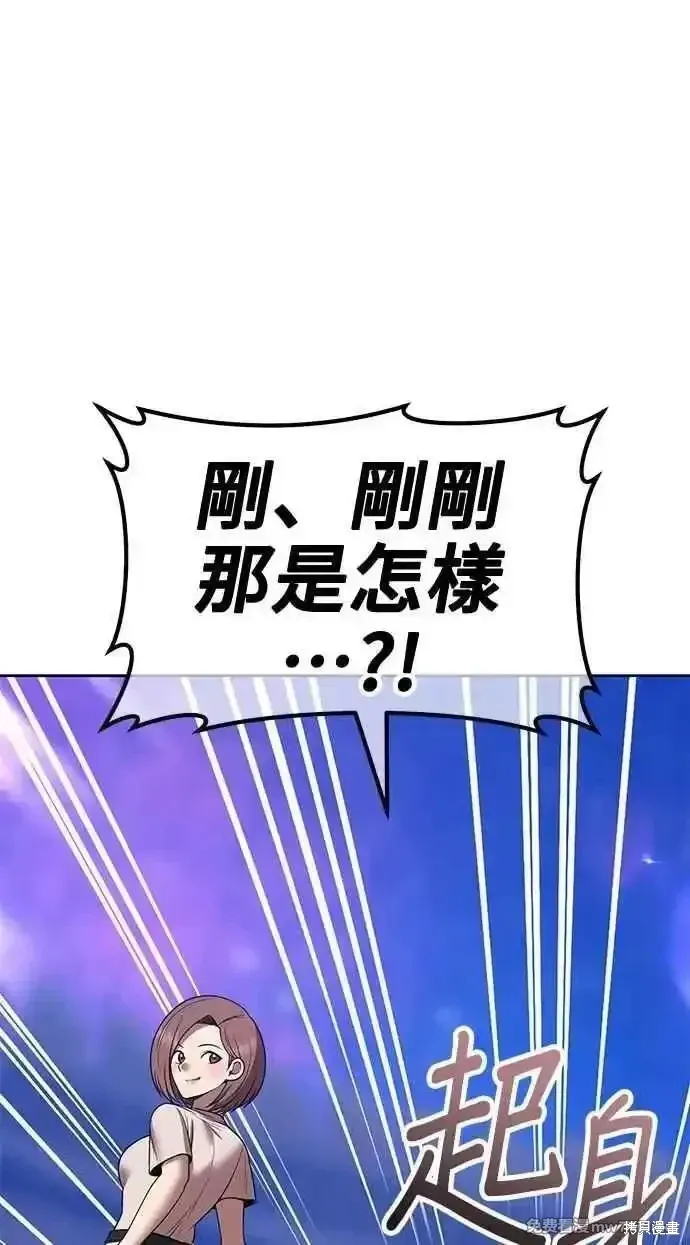 第二季 第36话71