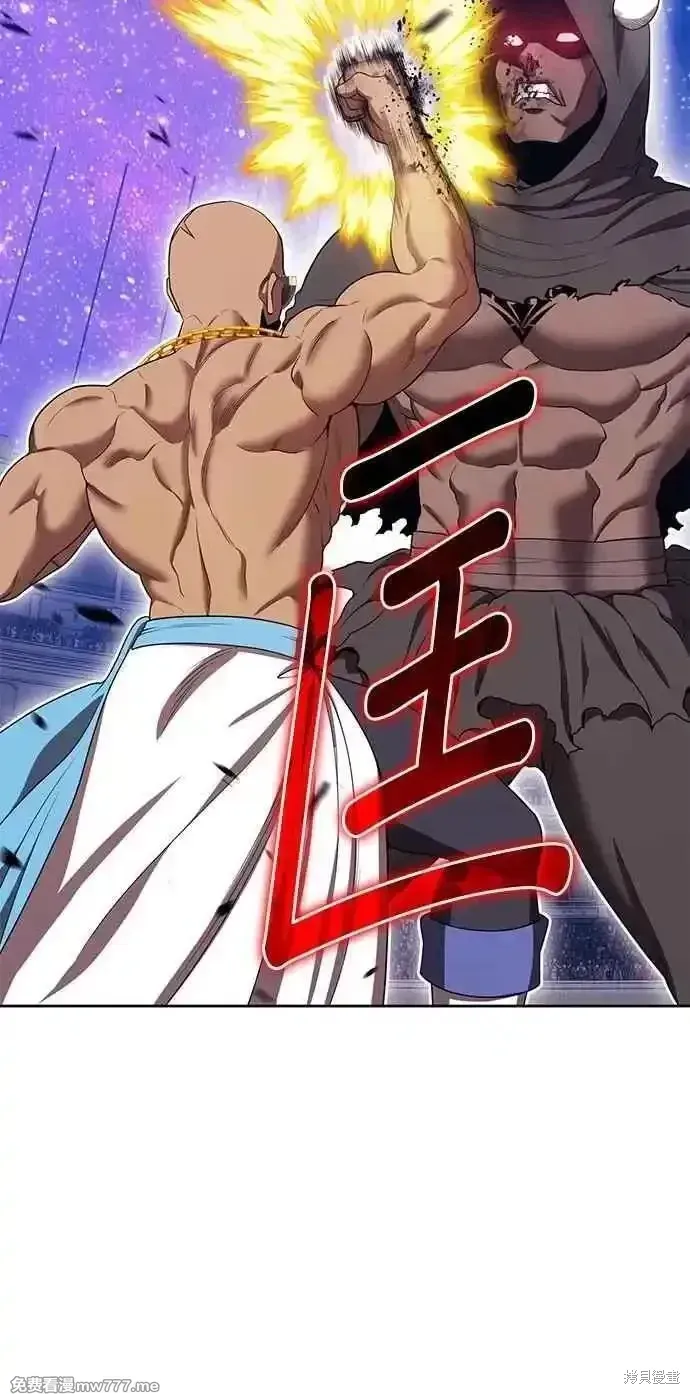 第二季 第35话137