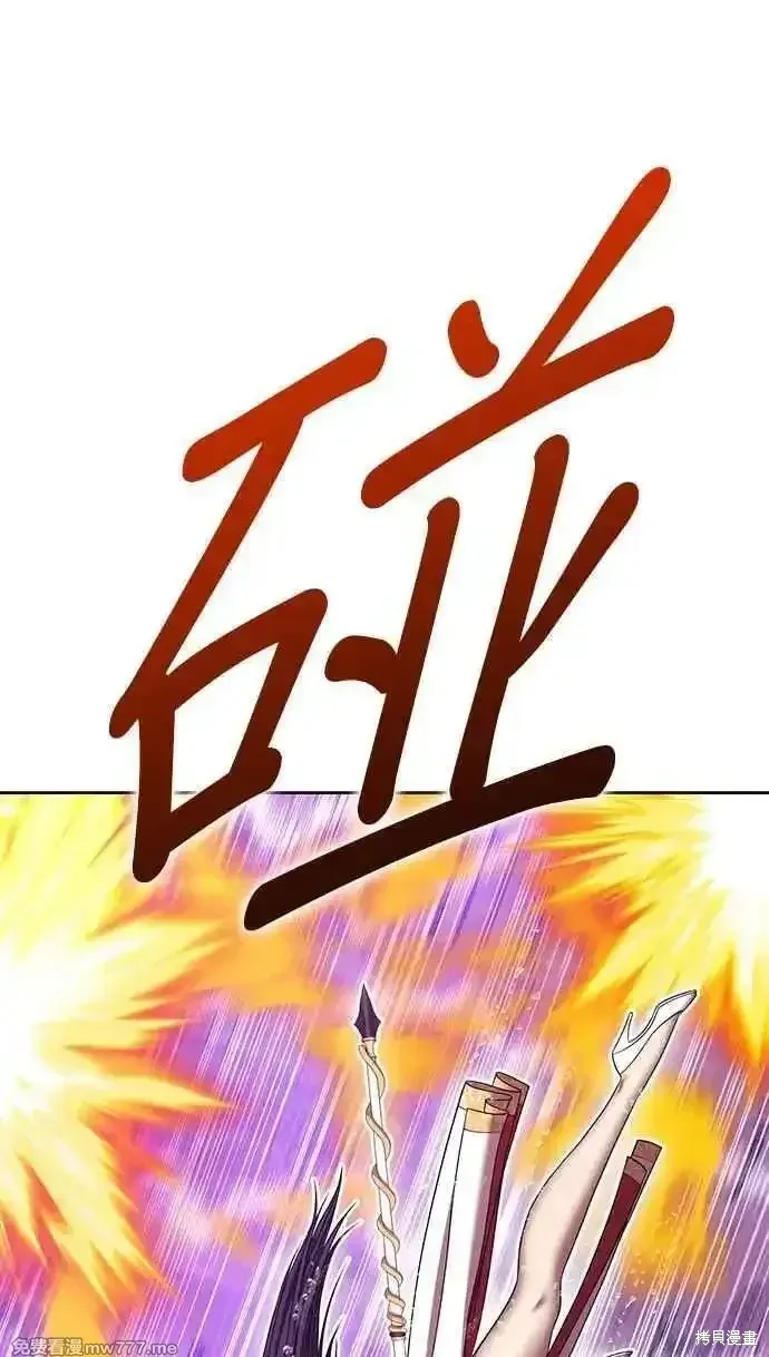 第二季 第19话35