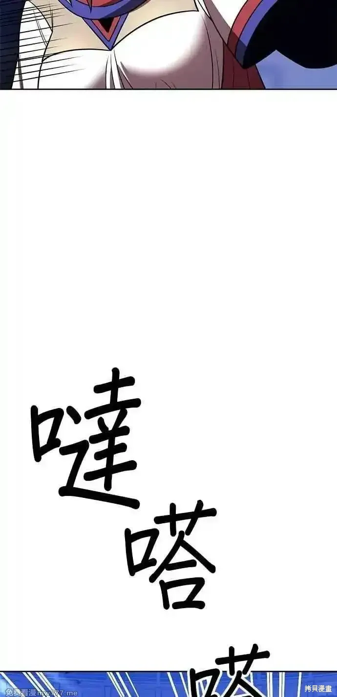 第二季 第38话281