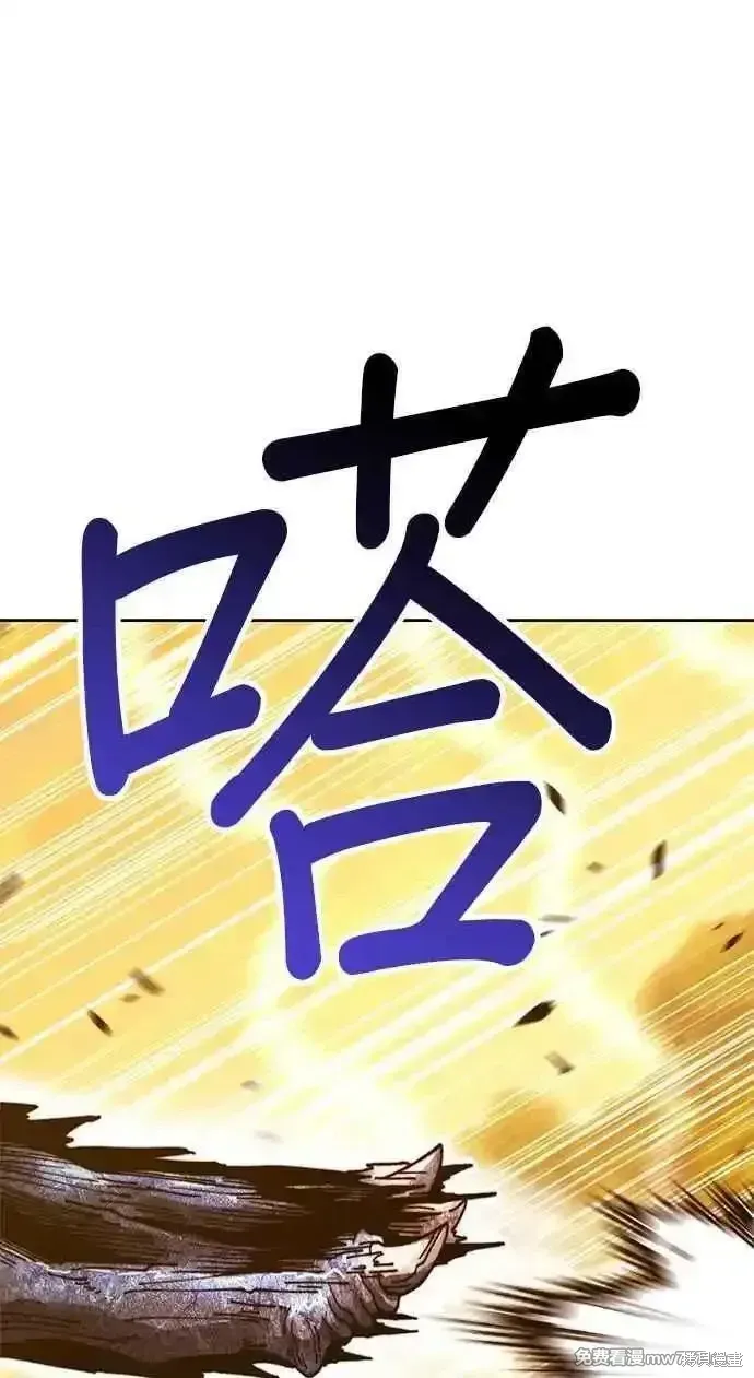 第二季 第28话137