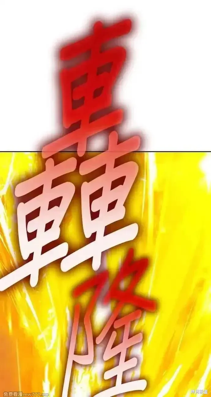 第二季 第35话66
