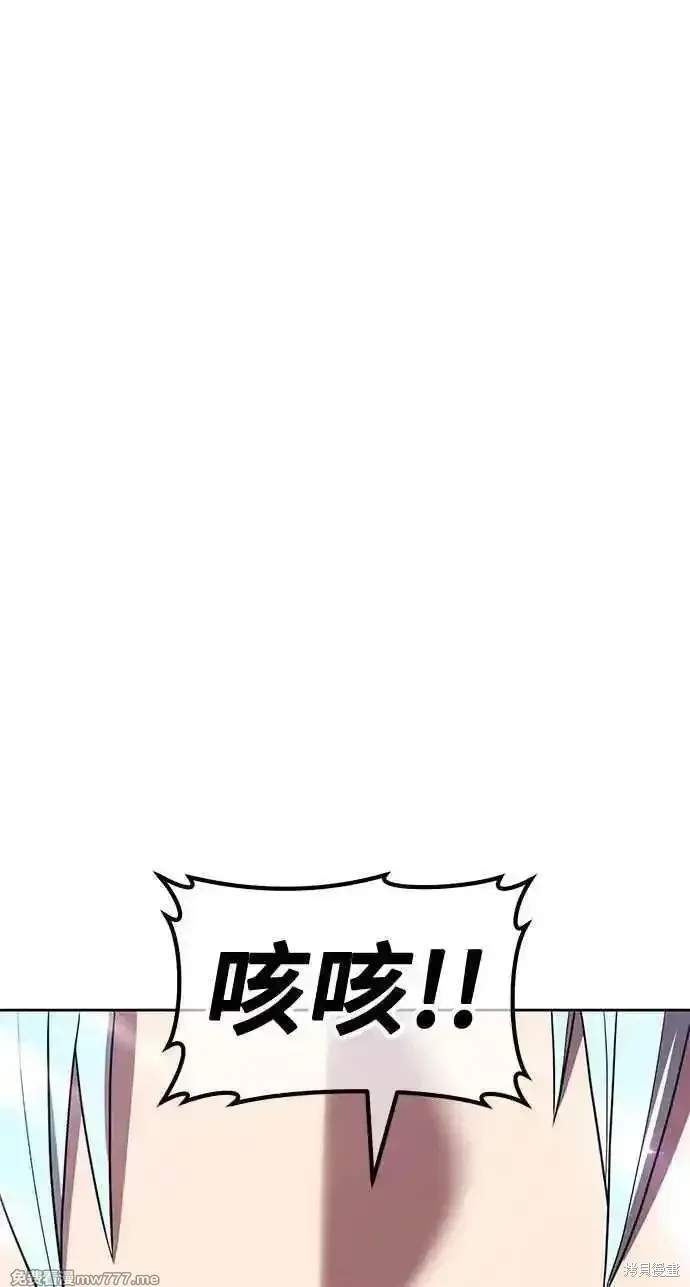 第二季 第34话267