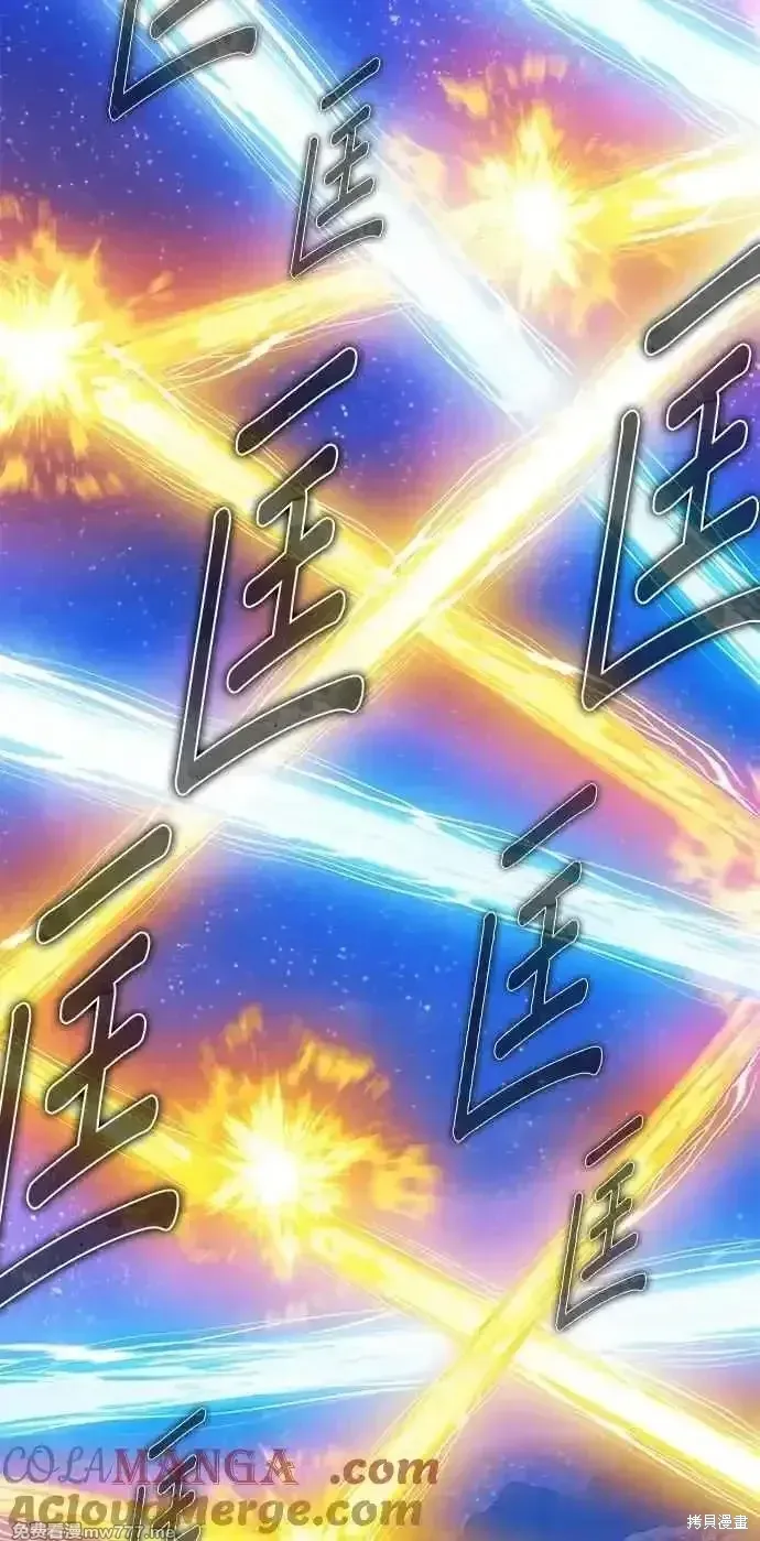 第二季 第37话176