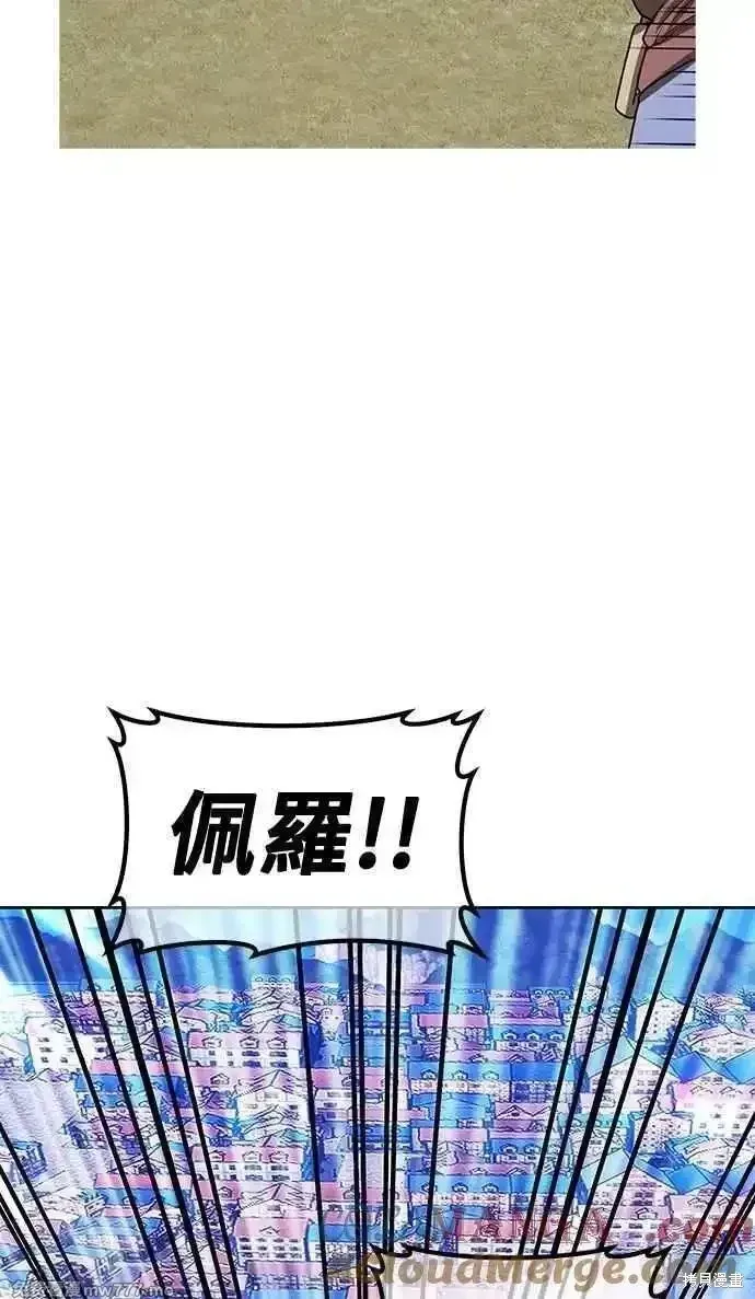 第二季 第34话304
