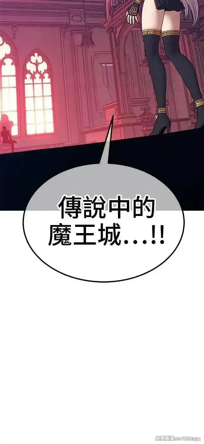 第二季 第18话181