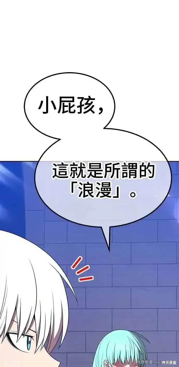 第二季 第35话189
