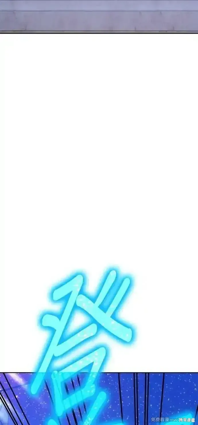 第二季 第35话243
