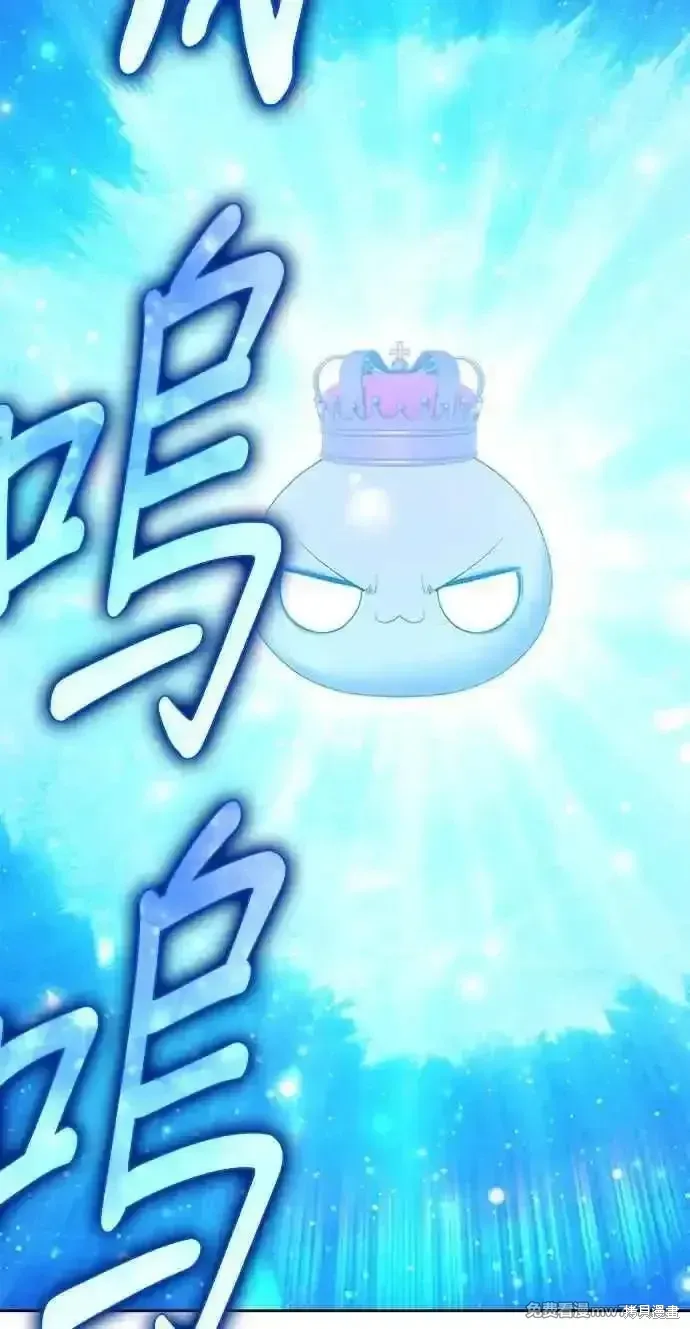 第二季 第37话39