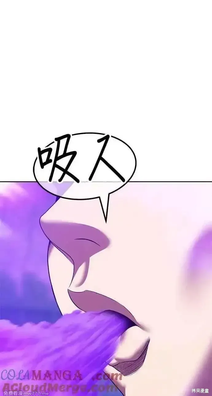 第二季 第38话272