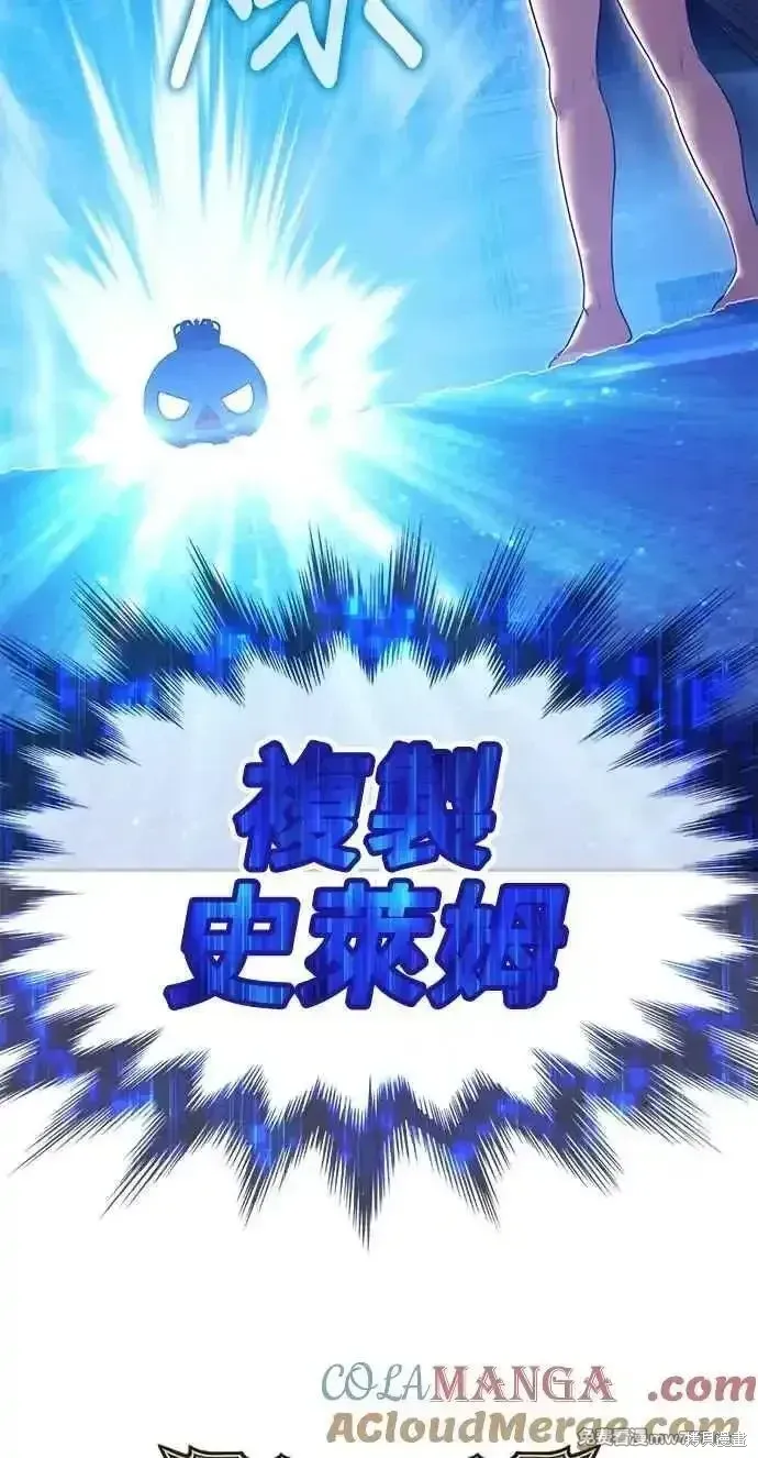 第二季 第38话312