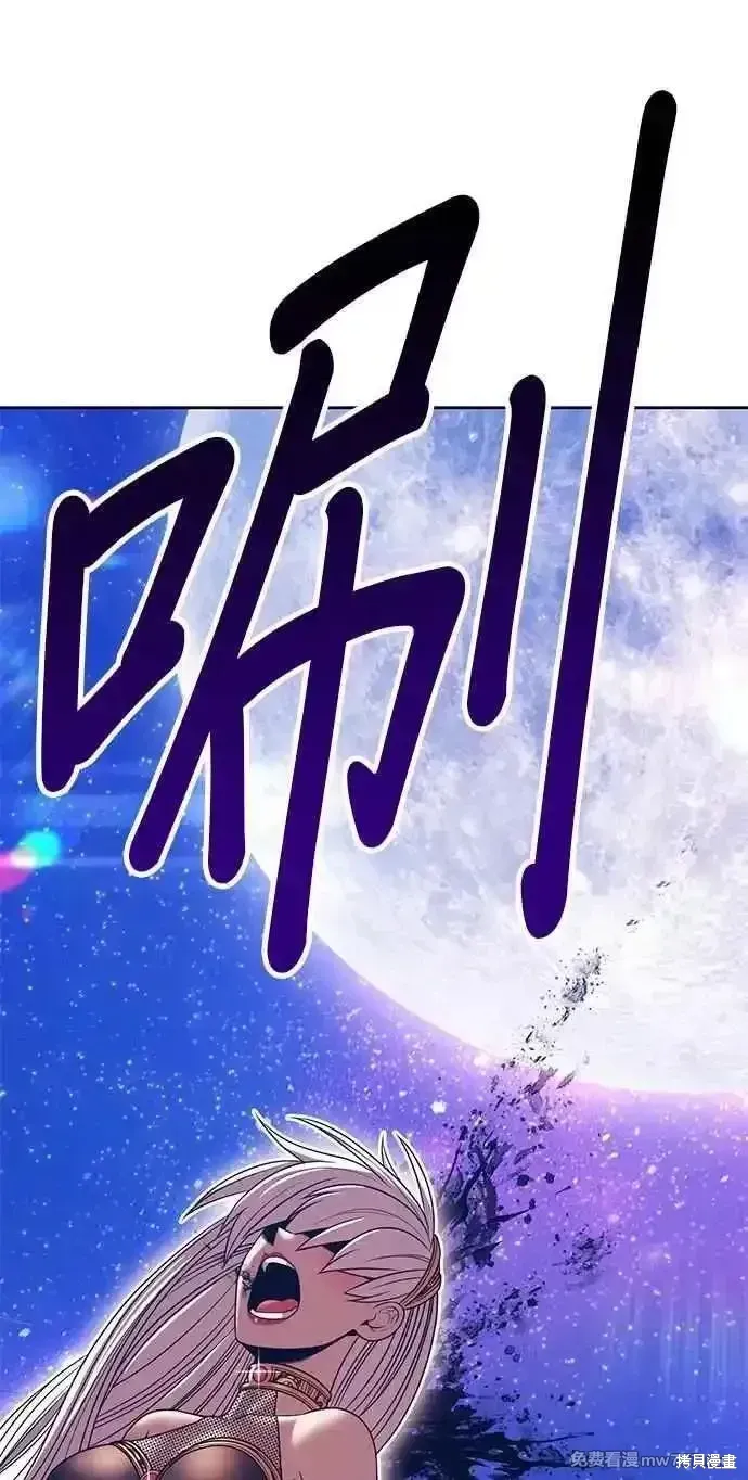 第二季 第36话162