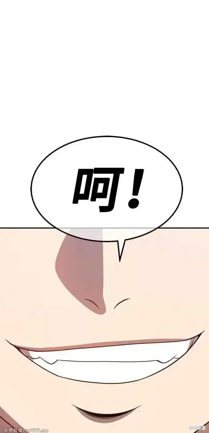 第二季 第28话302