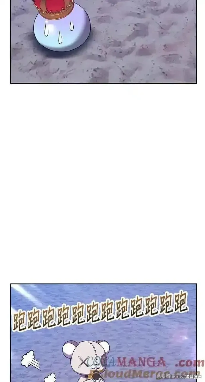 第二季 第37话312