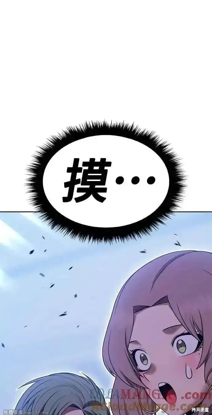第二季 第38话304