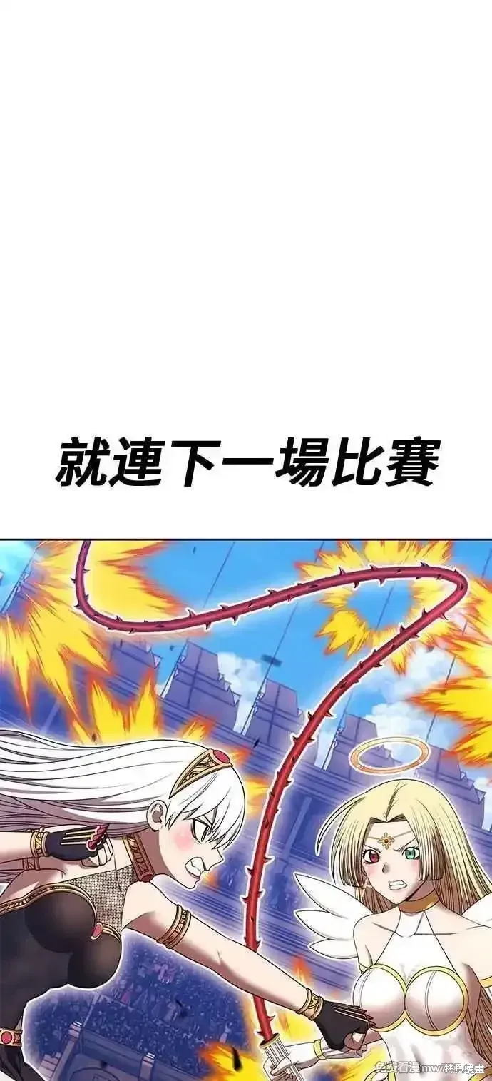 第二季 第30话42