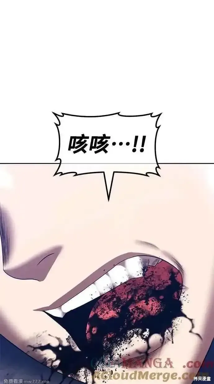 第二季 第37话276